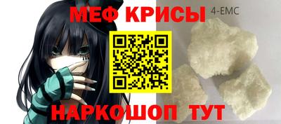 сатива Кулебаки