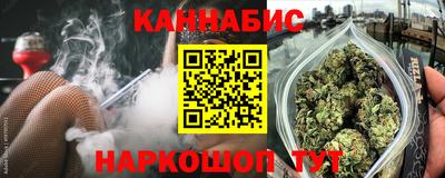 дурь Кунгур