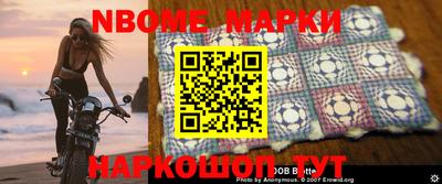 дурь Кунгур