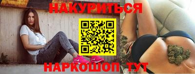 дурь Кунгур