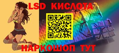дурь Кунгур