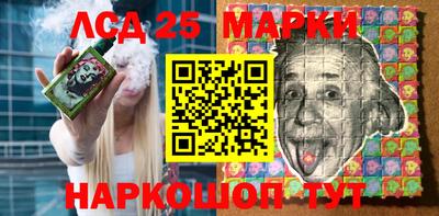 сатива Кулебаки