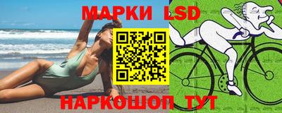 сатива Кулебаки