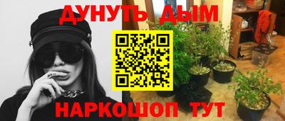 скорость mdpv Кумертау