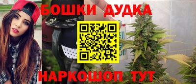 скорость mdpv Кумертау