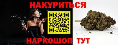 дурь Кунгур