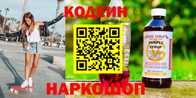 дурь Кунгур