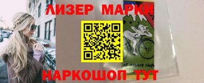 скорость mdpv Кумертау