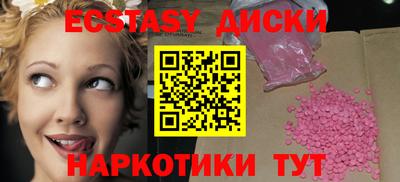 скорость mdpv Кумертау