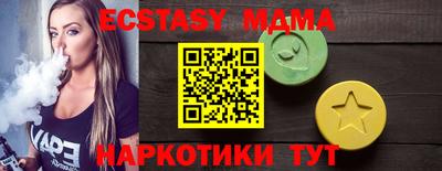 сатива Кулебаки