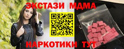 дурь Кунгур