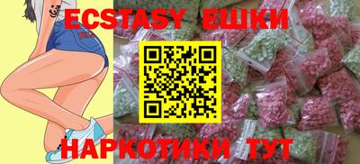 дурь Кунгур