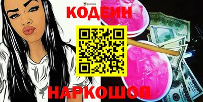 сатива Кулебаки