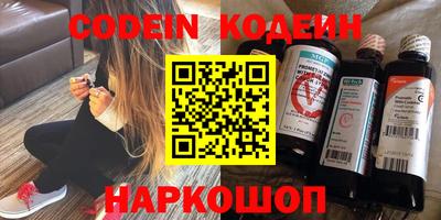 дурь Кунгур