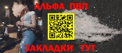сатива Кулебаки