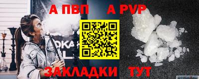 сатива Кулебаки