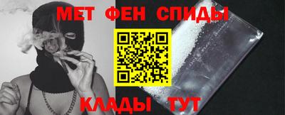 дурь Кунгур