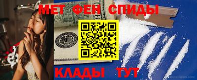 сатива Кулебаки