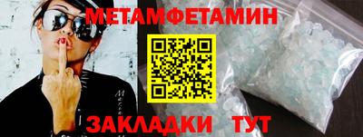 дурь Кунгур