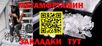 дурь Кунгур