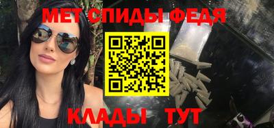 дурь Кунгур