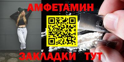 сатива Кулебаки
