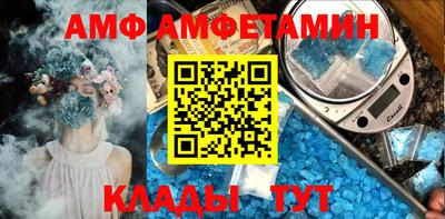 скорость mdpv Кумертау