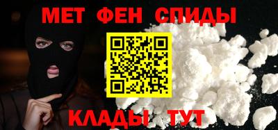 дурь Кунгур