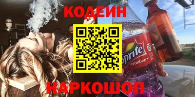 дурь Кунгур