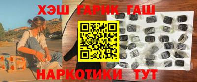 сатива Кулебаки