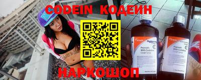 дурь Кунгур