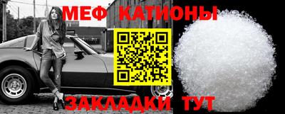 сатива Кулебаки