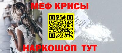 скорость mdpv Кумертау