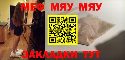 скорость mdpv Кумертау