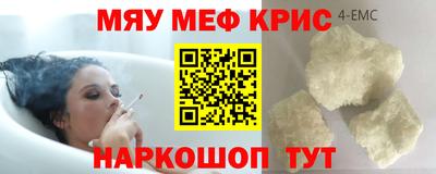 сатива Кулебаки